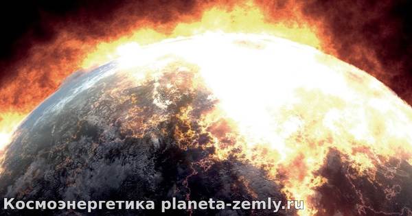 британские эксперты по скандинавской мифологии заявили, что Апокалипси