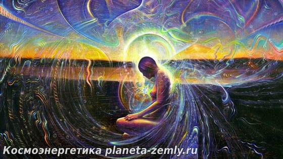 человек – это часть Бога, божественная душа, которая сама творит (мате