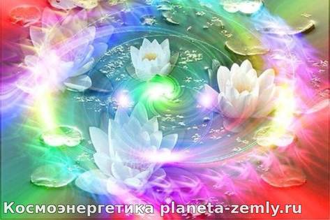 Феномен передачи негативной энергии Позитивная и негативная энергия всегда перемещается в пространстве.