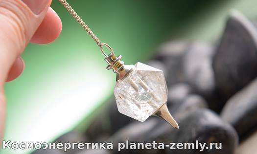 методы диагностики Привязки к настоящему (человек отчаянно цепляется за то, что имеет, и