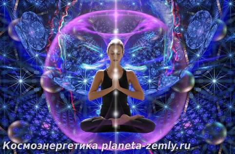 Виды энергетических воздействий Порча, сглаз, проклятие