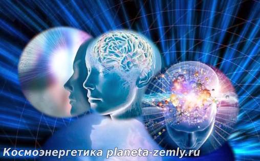 О контакте мужчины и женщины ЛЮБОВЬ, НЕЗАВИСИМОСТЬ И СВОБОДА