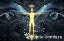 Формирование тела мыслеформами Научные исследования показали, что ментальные образы