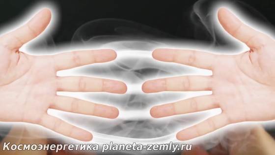 Наработка видения Наши глаза, как оптический инструмент, воспринимают только предметы и