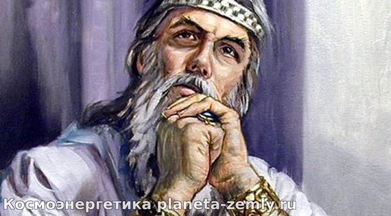 Король спокойно открыл свой дневник, который давно вел по совету психо