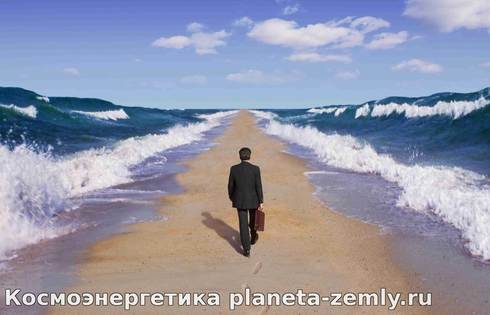 Эго - это представление их ума о самом себе Душа - это воображаемая отделённость в сознании