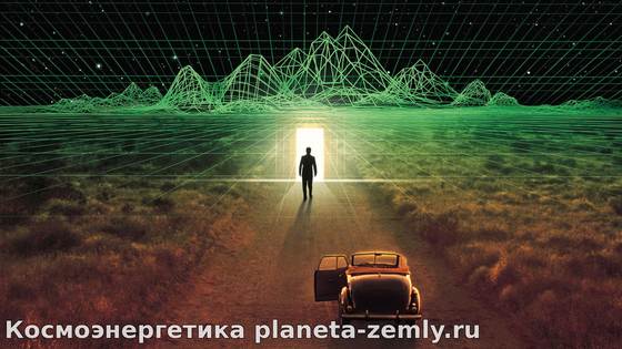 Струнная теория элементарных частиц