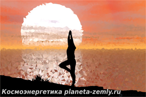 Самосовершенствование- это самовоспитание