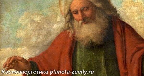 К примеру, древнееврейские пророки начинали пророчествовать спонтанно