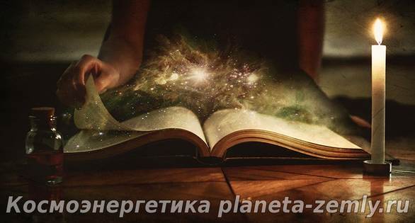 ЗАКОН САМОПОЗНАНИЯ ЗАКОН САМОПОЗНАНИЯ: - основное производное ЗАКОРА ЗНАНИЯ, этот закон н