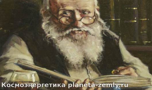 Преисполненный благоговения Мудрец рыбачил довольно долго, и, наконец, поймал сказочно большую рыб