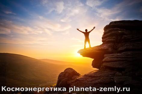 Счастье для Самарии, меня самого и тех, кто прошел с нами этот путь, б