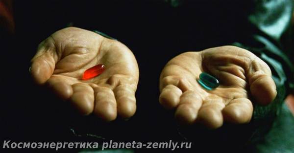 Сущности, питающиеся энергией наших негативных эмоций