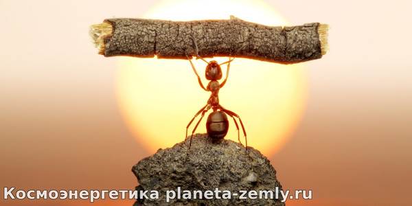 Препятствия на пути к достижению цели