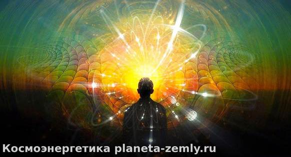 Материальность мыслей Зависимы ли события от наших мыслей