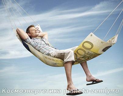 Чакры богатства КАК РАСКРЫТЬ ЧАКРЫ БОГАТСТВА