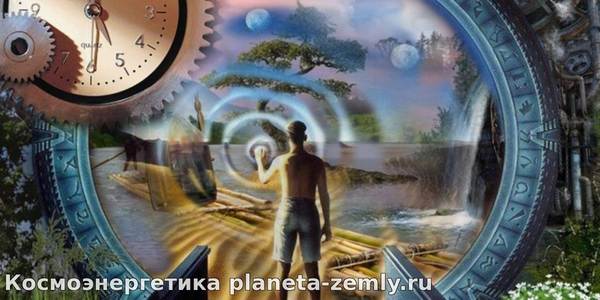 Воспоминания прошлой жизни Посттравматический синдром от воспоминаний прошлой жизни