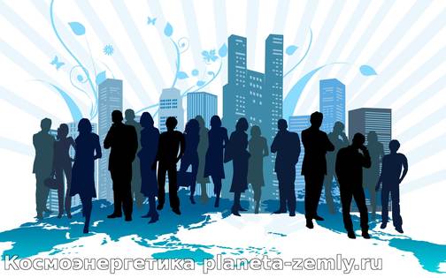 Влияние общества на человека