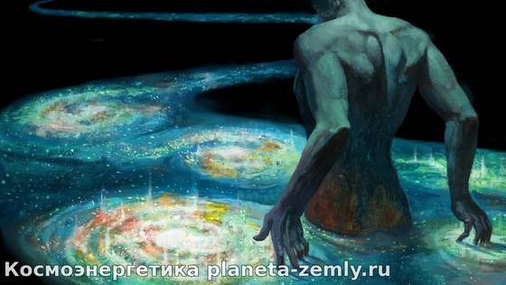 Бытие источник всей силы Оно - источник всей природы и законов . природы, поддерживающих различ