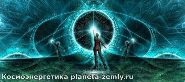 Наказание за содеянное Проклятие может быть применено по отношению к государству, народу, гор
