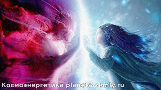 Кармическая связь Эзотерическая наука различает два вида связей, сводящих души вместе и