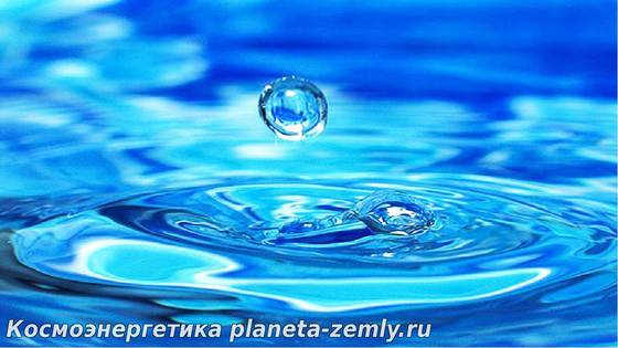 Энергетическая зарядка жидкости, продуктов, кремов-масел