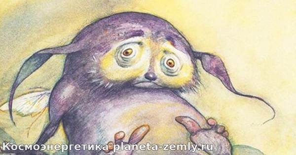 Сказка про обиду Ему становится обидно. Зверёк начинает кричать человеку: «Я нечаянно п