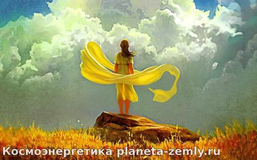 НЕГАТИВЫ ПОЗИТИВА. ЛОЖНЫЙ ПОЗИТИВ Ложная скромность. Л. стыд. содержащий ложь, ошибочный, неправильный Л