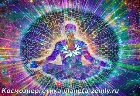 Быстро очистить свое энергетическое тело светом Верхний конец — уходит вверх к источнику чистой Космической энергии, н