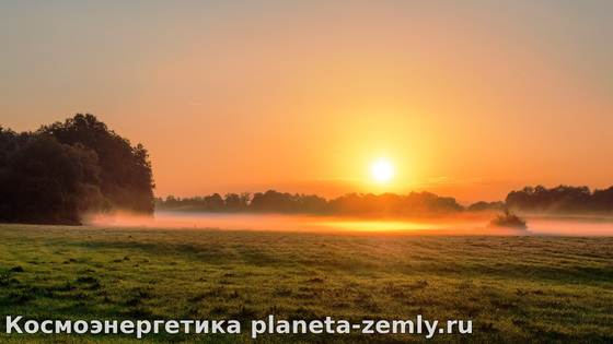 Отправная точка Человеку дана свобода воли, что означает свободу выбрать любой сценари