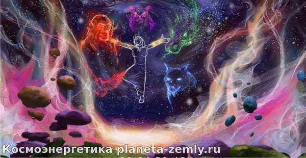 Тело - просто оболочка Каково происхождение души? В чем ее сущность?