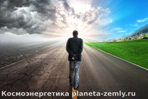 Изменить свою жизнь может каждый Это не красивый лозунг это то, что мы делаем каждый день для других и