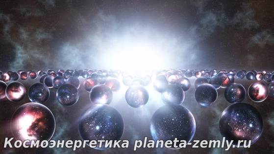 Соотношение энергии и информации определяет качественный уровень орган