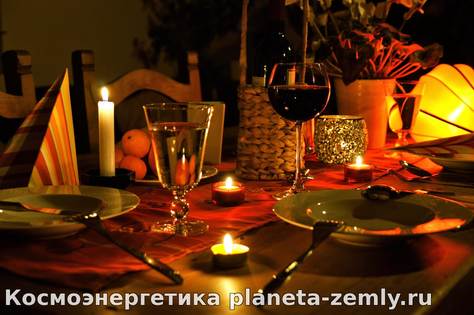 Как приготовить магический ужин Магический ужин У вас обязательно должно быть хорошее настроение и пре