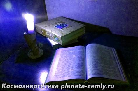 Одному искателю Истины приснилось однажды, что он попал в рай и увидел