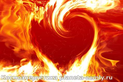 Восстановление баланса стихий Данные упражнения помогут вам самостоятельно познать в себе скрытые си