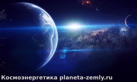 8 основных законов Вселенной