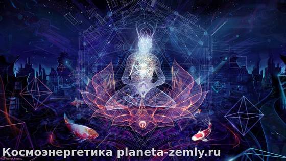 Есть ли биополя, или их нет - не известно