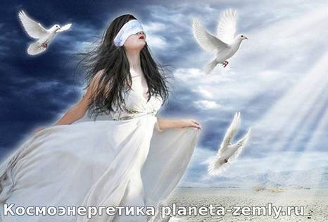 Астральная проекция - путешествие в тонкие миры