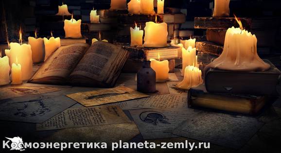 Обучение свечной магии Как научиться магии огня – полезные советы для начинающих