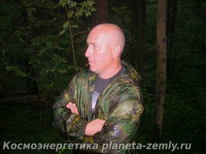 Отрывок из рассказа