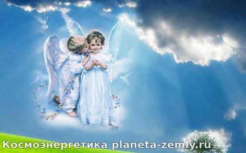 Мы присоединяемся к родовой карме в момент зачатия, когда энергии