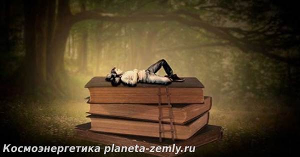 Боль является частью роста. Иногда жизнь закрывает двери, потому что п