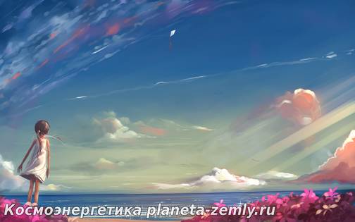 Какое же сообщение при возникновения заболеваний