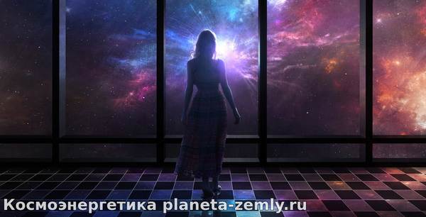 Ясновидение Ведьмы