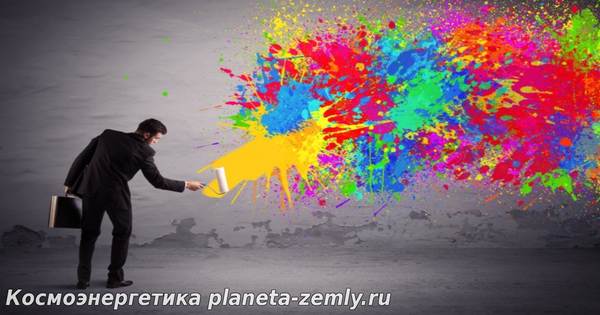 Влияние цвета на психику Красный цвет - это символ холерического темперамента. Энергетика красн