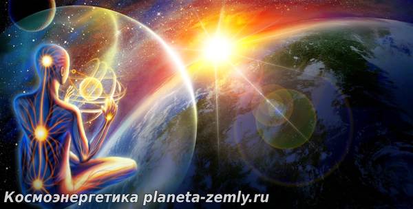 Бессознательное можно обернуть себе на пользу. Стоит лишь обрести с ни