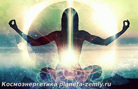 Чакры – это дремлющие в нашем теле энергетические центры Деньги - это энергия, стихия, которую создал человек, которая непрерыв