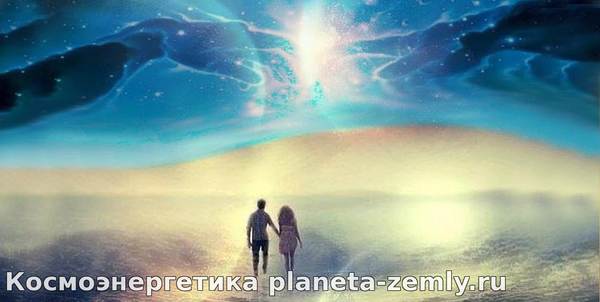 Искатель благодарил свою судьбу: наконец-то его жажда лицезреть Бога б