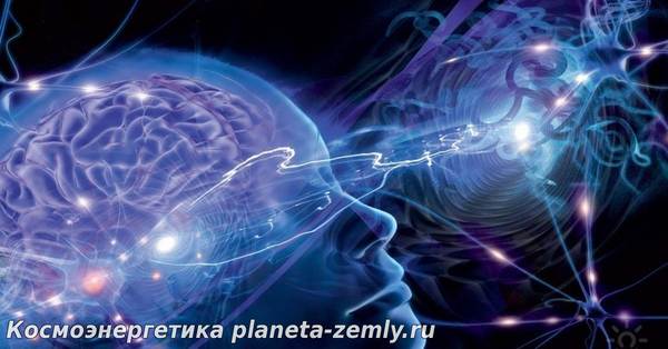 Упражнение работы с подсознанием Закройте глаза и представьте перед мысленным взором белый-белый экран